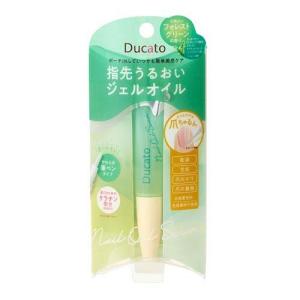 日本豊受自然農 スパジリック ビー C 特大 ( 135g )/ ボディクリーム