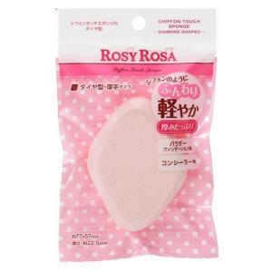 ロレッタ ハードゼリー ヘアワックス ( 300g*3個セット )/ ロレッタ