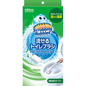 スクラビングバブル 流せるトイレブラシ フローラルソープの香り  本体 使い捨て ( 1セット )/ スクラビングバブル