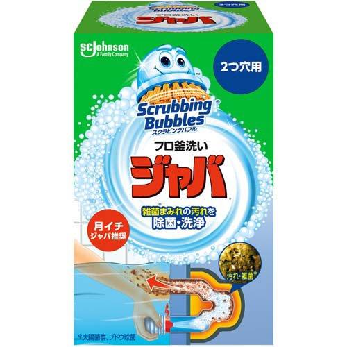 スクラビングバブル ジャバ 2つ穴用 風呂釜洗浄剤 ( 120g )/ スクラビングバブル ( お風...