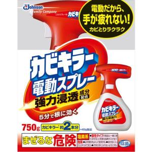花咲かG タンククリーナー ( 1L )/ : 爽快ドラッグ - 通販 - Yahoo