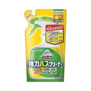 スクラビングバブル 強力バスクリーナー つめかえ用 シトラスライム ( 350mL )/ スクラビングバブル