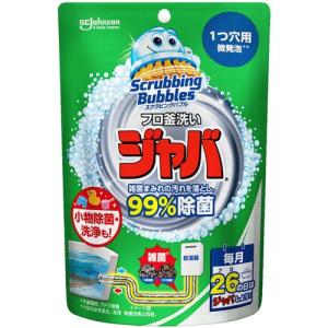 スクラビングバブル ジャバ 1つ穴用 風呂釜洗浄剤 ( 160g )/ スクラビングバブル ( お風呂洗剤 お風呂掃除 おふろ 浴槽 掃除 洗剤 )
