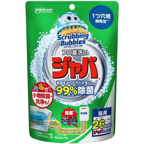 スクラビングバブル ジャバ 1つ穴用 風呂釜洗浄剤 ( 160g )/ スクラビングバブル ( お風...