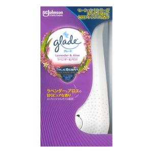 グレード 消臭センサー＆スプレー 芳香剤 ラベンダー＆アロエの香り