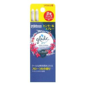 グレード 消臭センサー＆スプレー 芳香剤 クールフローラルの香り 付け替え ( 18ml*2本入 )/ グレード(Glade)｜soukai