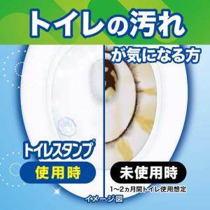 スクラビングバブル トイレスタンプ 防汚 フレ...の詳細画像3