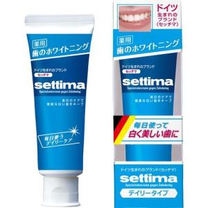 薬用 パールホワイト プロ シャイン ( 40g )/ パールホワイトプロ