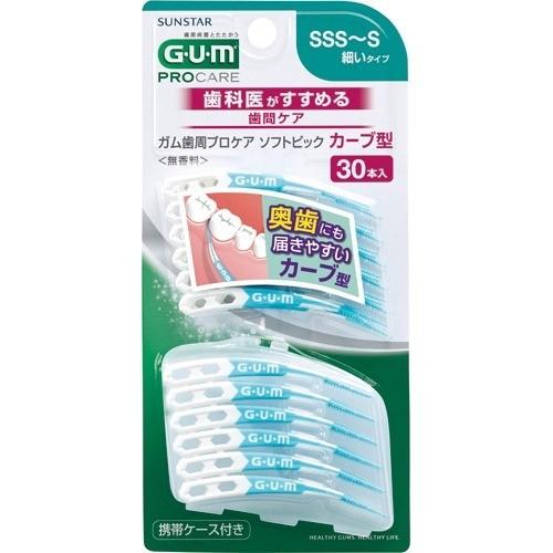 ガム(G・U・M) 歯周プロケア ソフトピック カーブ型30P サイズSSS-S ( 30本入 )/...