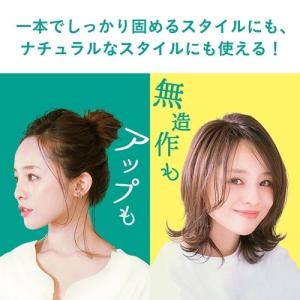 VO5 スーパーキープヘアスプレイ エクストラ...の詳細画像2