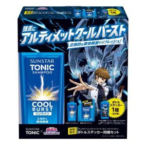 サンスタートニックシャンプー COOL BURST 詰替用 特大サイズ 1200mL