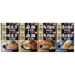 ヤマサ 饂飩気分 4種アソートセット / ヤマサ醤油