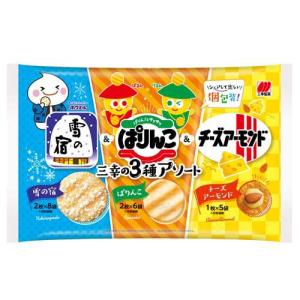 ギンビス ミニアスパラガス6P 138g 12コ入り 2023/03/06発売 ギンビス ミニアスパラガス6P 138g 12コ入り 2023/03/06発売