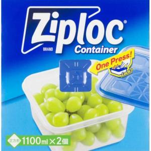 ジップロック コンテナー 正方形 1100mL...の詳細画像3