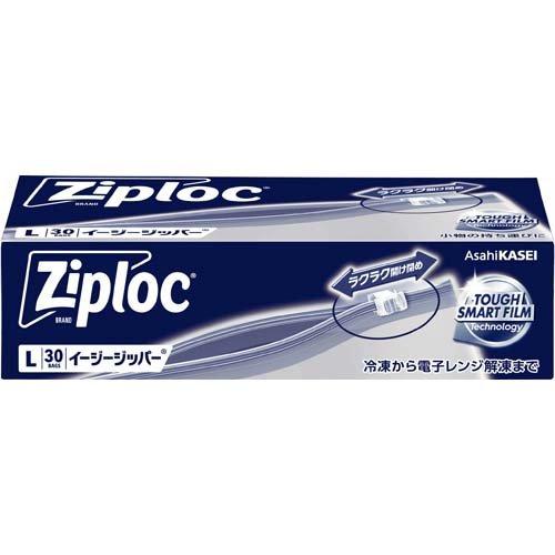 ジップロック イージージッパー L 大大容量 ( 30枚 )/ Ziploc(ジップロック)