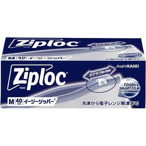 ジップロック イージージッパー M 大大容量 ( 40枚 )/ Ziploc(ジップロック)