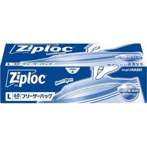 ジップロック フリーザーバッグ L 60枚入 Ziploc