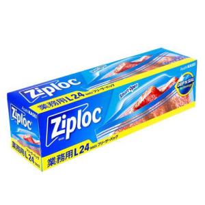 ジップロック ziploc 旭化成ホームプロダクツ フリーザーバッグ ダブル