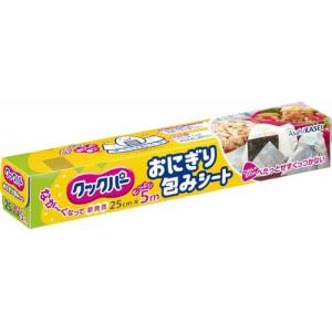 業務用 クックパー クッキングシート 33cmx20m : オオサキ ヤフー店