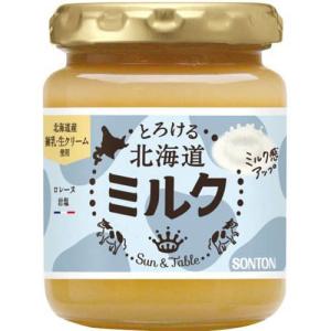 ヴェルデ ココナッツトーストスプレッド ( 100g×2セット )/ : 爽快