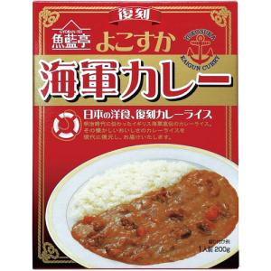 白子のり よこすか海軍カレー 200g×30個入｜ 送料無料 : MISONOYA