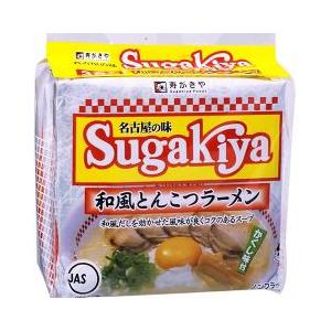 寿がきや スガキヤラーメン ( 3食入 )