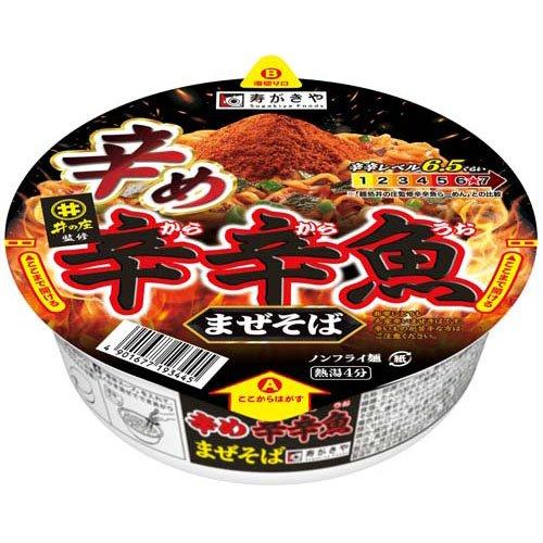 麺処井の庄監修 辛め辛辛魚まぜそば ( 116g )/ 寿がきや