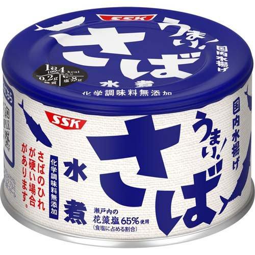SSK うまい！さば水煮 ( 150g×24缶入 ) ( 国産 サバ缶 おかず 惣菜 防災 非常食 ...
