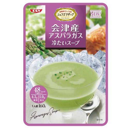 シェフズリザーブ 会津産アスパラガス 冷たいスープ ( 160g×5袋入 )