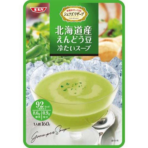 シェフズリザーブ 北海道産えんどう豆 冷たいスープ ( 160g×5袋入 ) ( 冷製 レトルト イ...