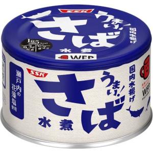 はごろもフーズ シーチキン Lフレーク （70g×3缶P×24個）ツナ ツナ缶
