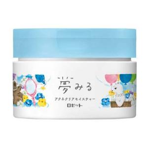 ワンストーンツーバーズ オイルクレンジングバーム ホワイトプレミアム