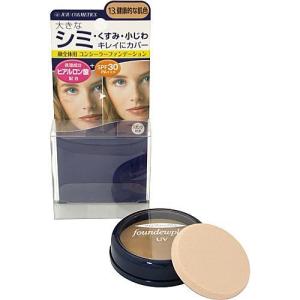 ジュジュ化粧品 ファンデュープラス UVコンシーラー
