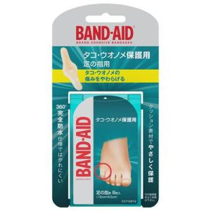 バンドエイド タコ・ウオノメ保護 足の指用 ( 8枚入 )/ バンドエイド(BAND-AID)｜soukai