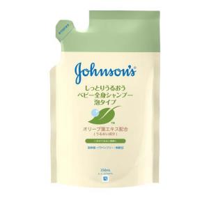 ピジョン 薬用全身泡ソープ ももの葉 ( 450ml ) : 爽快ドラッグ - 通販