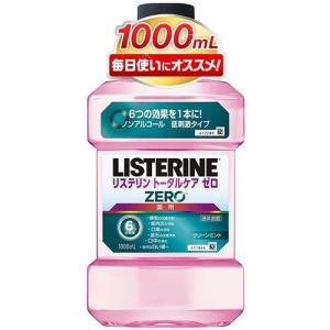 薬用リステリン トータルケア ゼロ 低刺激タイプ ( 1000mL )/ LISTERINE(リステリン)