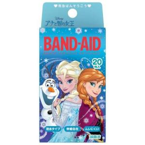 バンドエイド ミニオンズ ( 20枚入 )/ バンドエイド(BAND-AID) 絆創膏