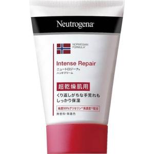 ニュートロジーナ インテンスリペア ハンドクリーム 超乾燥肌用 無香料 ( 50g )/ Neutrogena(ニュートロジーナ)