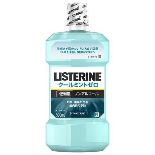 薬用リステリン クールミント ゼロ 低刺激タイプ ( 500ml )/ LISTERINE(リステリ...