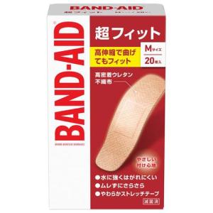 ライフリーさわやかパッド80cc女性用軽失禁パッド 23cm ( 68枚入