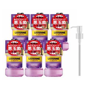 リステリン リステリン専用 チャイルドロックポンプ 1L用 1個（※お