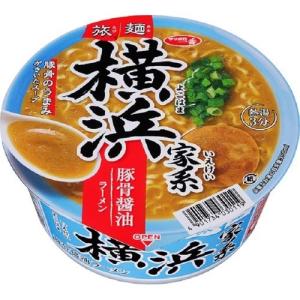 サッポロ一番 旅麺 横浜家系 豚骨しょうゆラーメン ( 1コ...