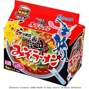 サッポロ一番 みそラーメン旨辛 ポケモンパッケージ / サッポロ一番
