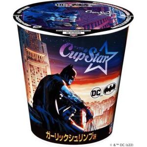 サッポロ一番 カップスター ガーリックシュリンプ味 タテビッグ / サッポロ一番