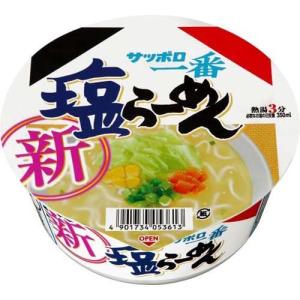 ペヤング ソースやきそば 超超超大盛GIGAMAX ( 8コ入 )/ : 爽快