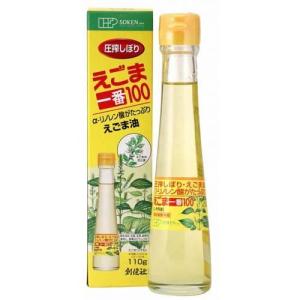 創健社 えごま一番100(しそ科油) ( 110...の商品画像