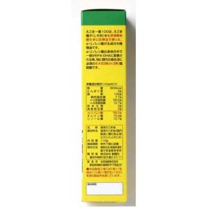 創健社 えごま一番100(しそ科油) ( 11...の詳細画像1