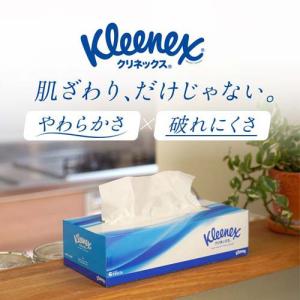 クリネックス ティッシュ ( 180組*5箱パ...の詳細画像1