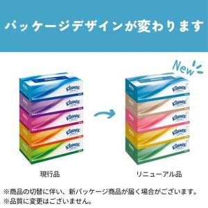 クリネックス ティッシュ ( 180組×5箱 ...の詳細画像5