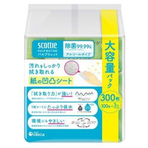 スコッティ PULP WET 100 ウェットティシュー 除菌 アルコールタイプ ( 100枚×3個 )/ スコッティ(SCOTTIE)｜soukai